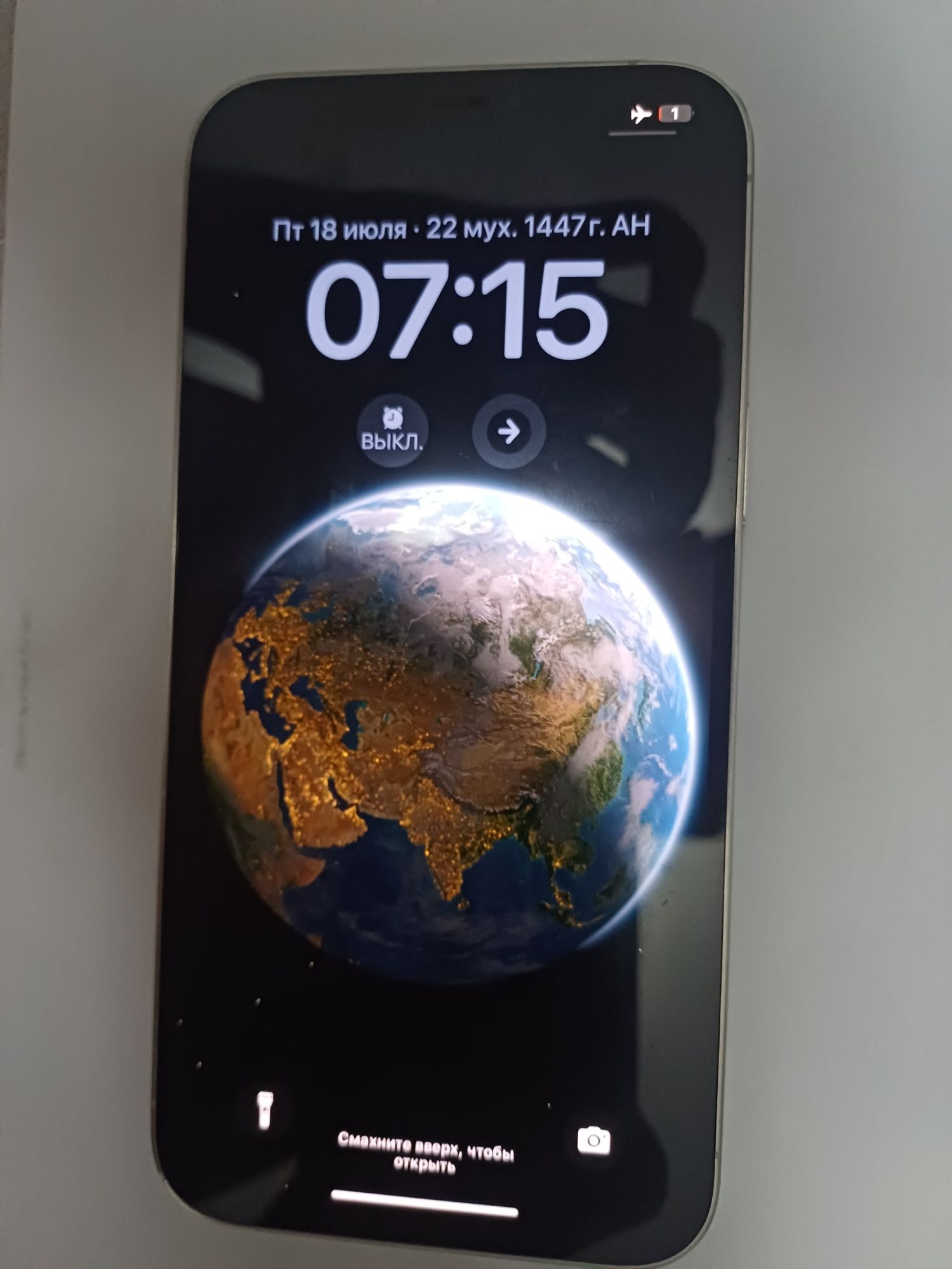 Iphone 12 pro max 128 гб продается телефон в отличном состояние срочно