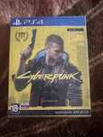 Cyberpunk 2077 игра на PS