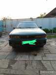 Mitsubishi galant
