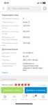 Продам усилитель DL Audio