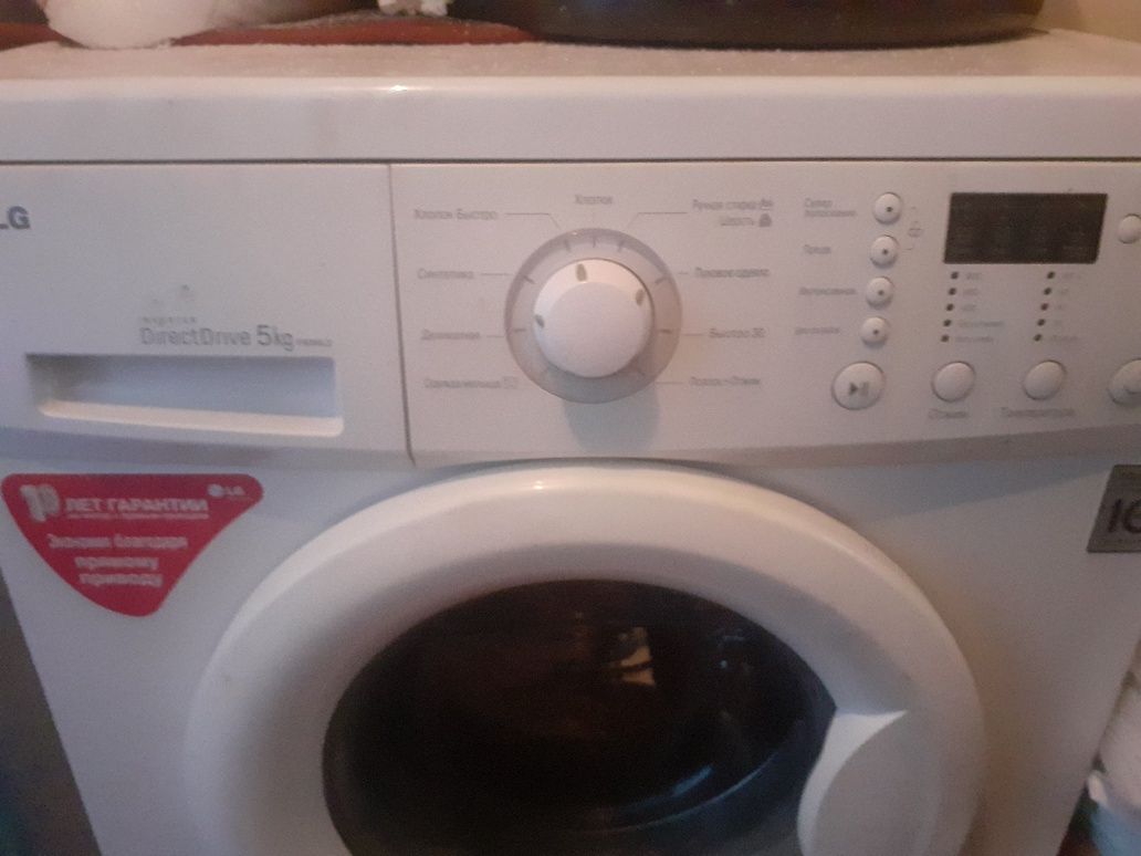 Продам стиральную машинку