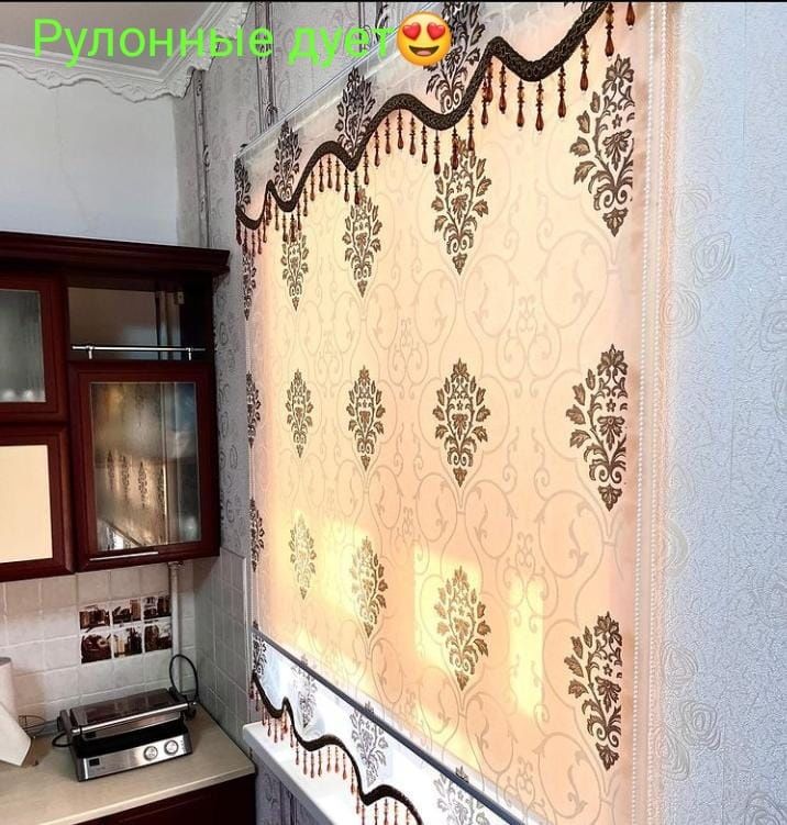 Жалюзи Ролшторы(дует,день и ноч)