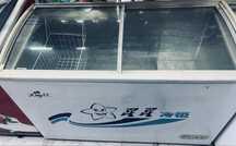 Морозильный ларь XingX, стеклянная крышка, в хорошем состоянии