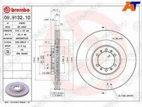 Диск тормозной Mitsubishi Pajero