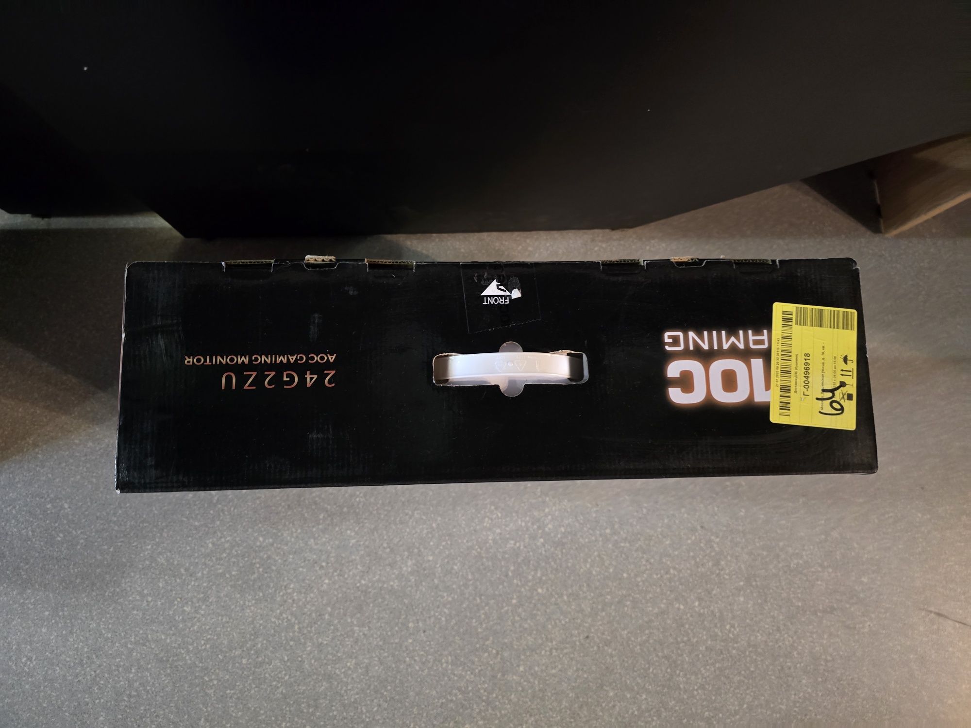 Монитор AOC 24G2ZU