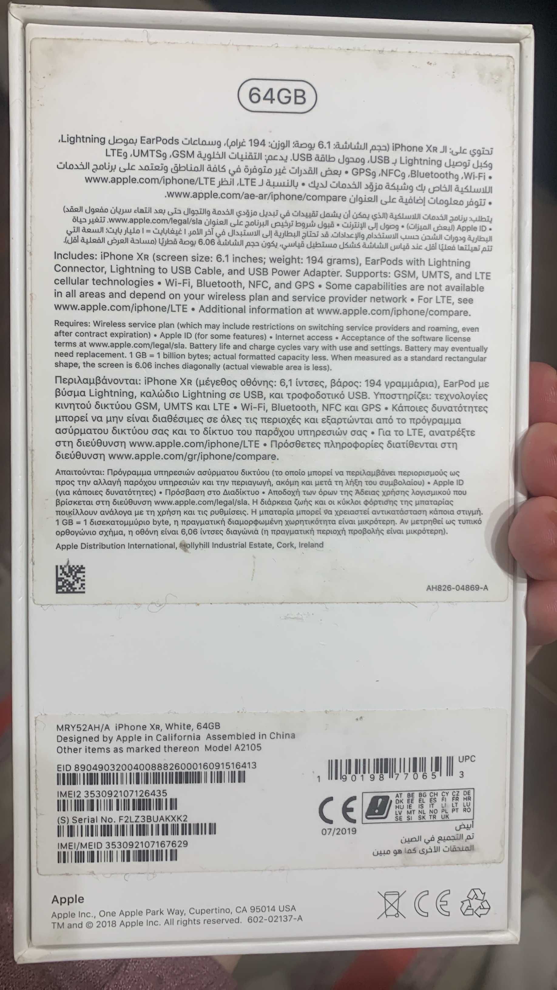 I-phone 10 XR 64 GB