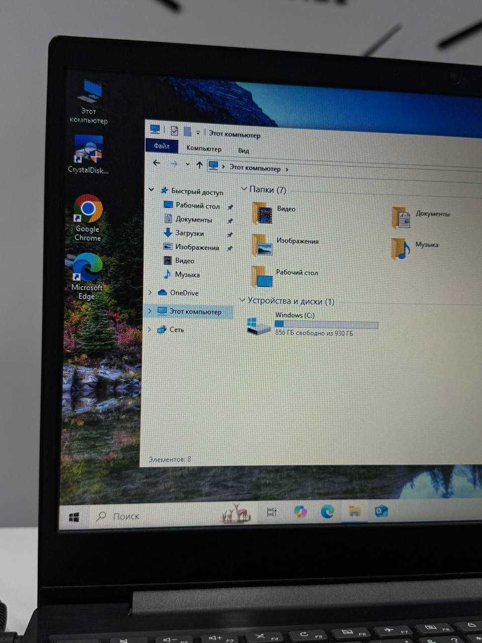 Ноутбук Lenovo\Intel Core i3 (7)\4Gb\ NVIDIA 2GB