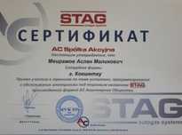 Установка газобаллонного оборудования на авто
