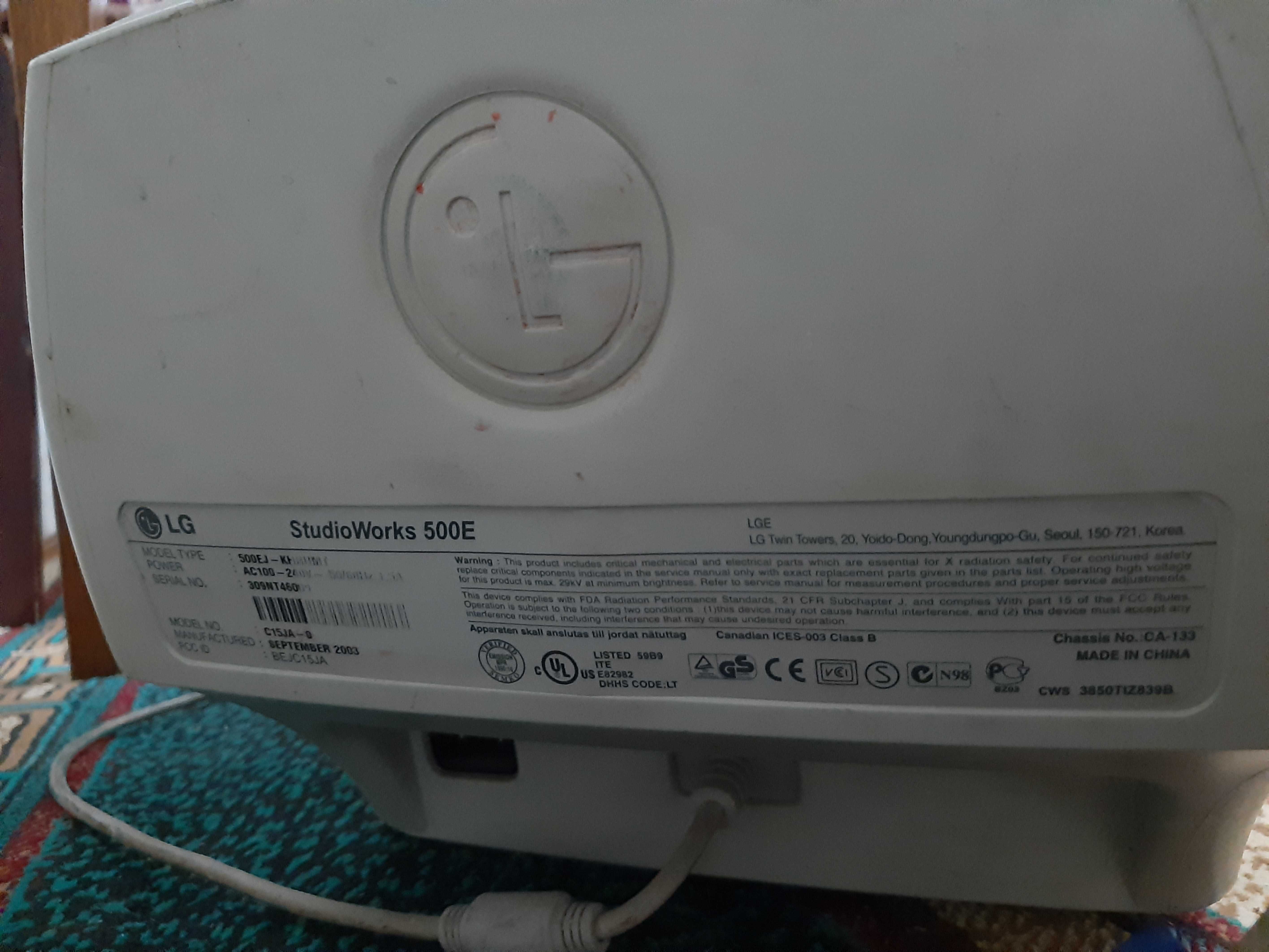 LG работающий старый монитор СРОЧНО ПРОДАЁТСЯ жұмыс істейтін монитор