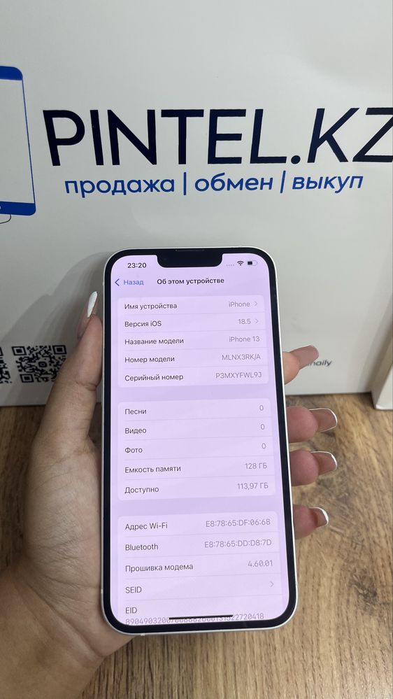 Iphone 13 128gb 90%