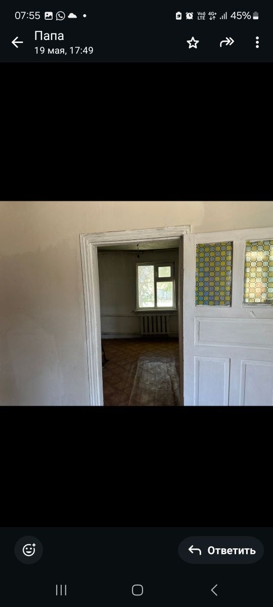 Продам шитосборный дом. Дом на разбор