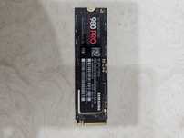 Ssd SAMSUNG 980pro NVMe M2 PCIe 4.0 1000gb
