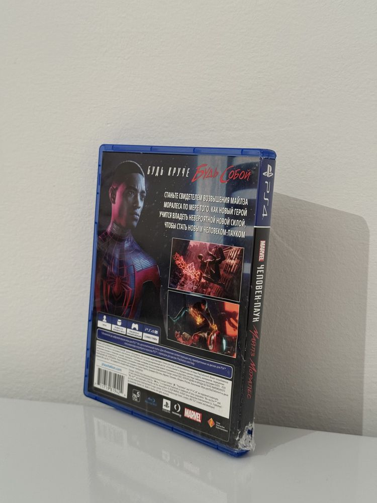 Продам две игры на playstation 4 человек паук 2 части