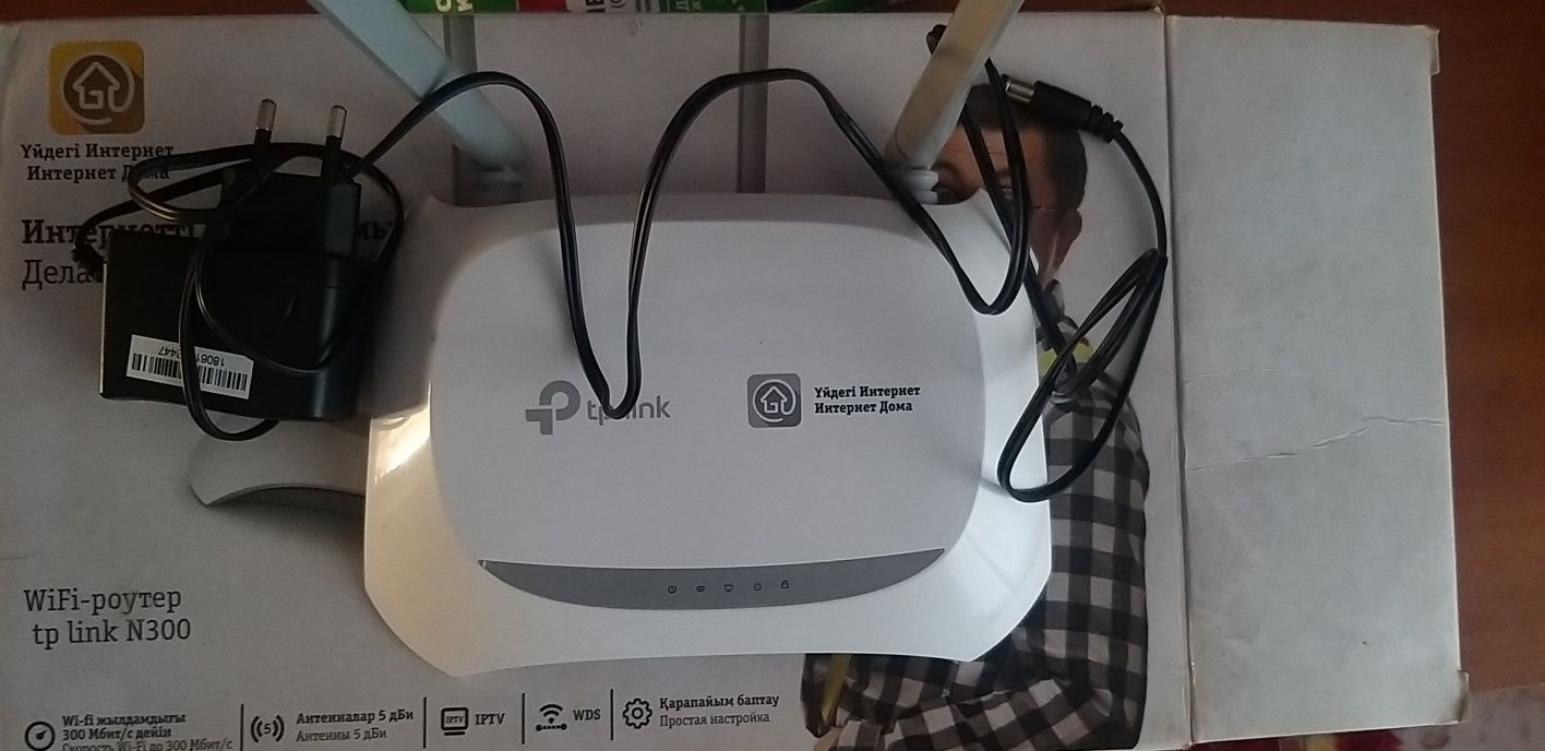 Продам усилитель сигнала wi-fi