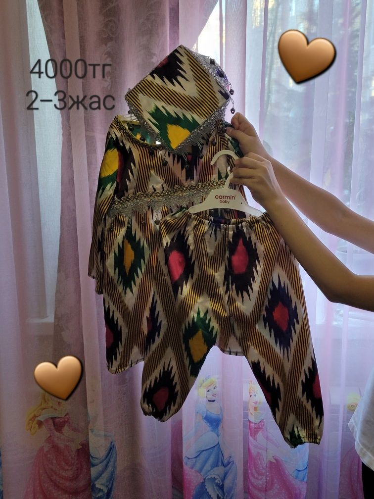 Продам детские костюмы на новый год