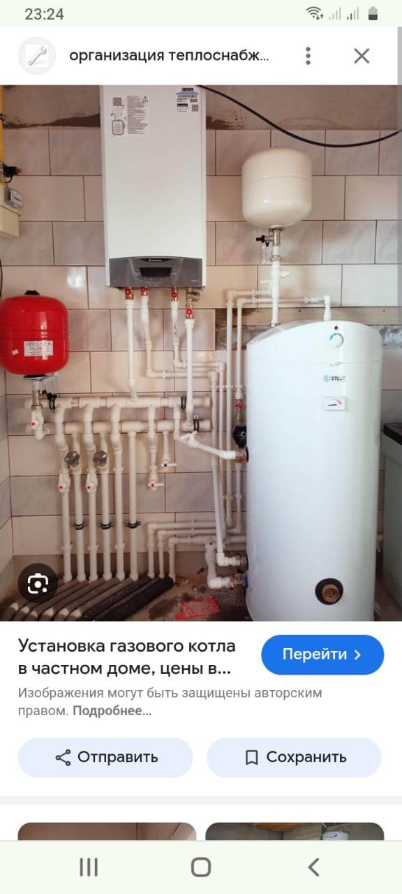 Отопление Установка замена котлов.промывка систем отопления!