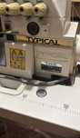 Промышленный 5-ти ниточный оверлок TYPICAL GN 795