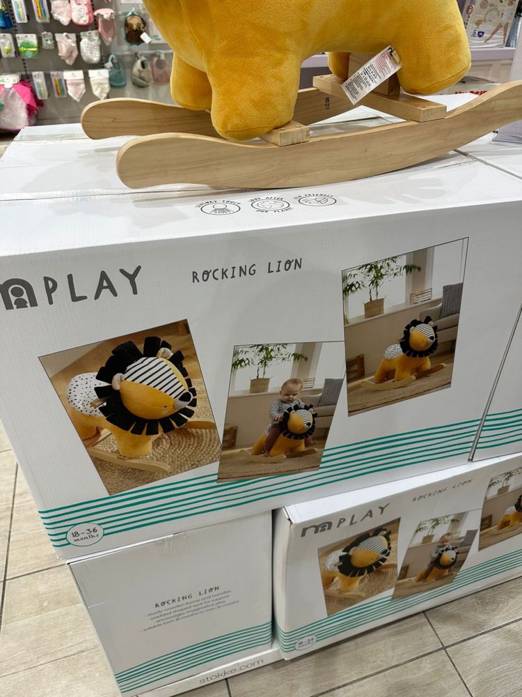 Лев-качалка для малыша от Mothercare
