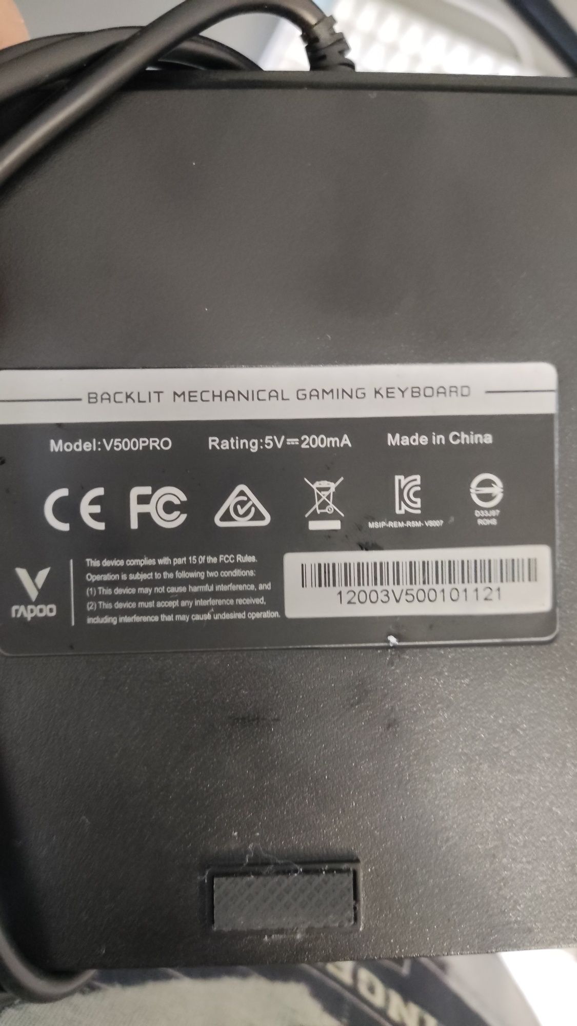 Клавиатура Rapoo V500PRO