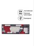 Клавиатура Bloody S98 Naraka