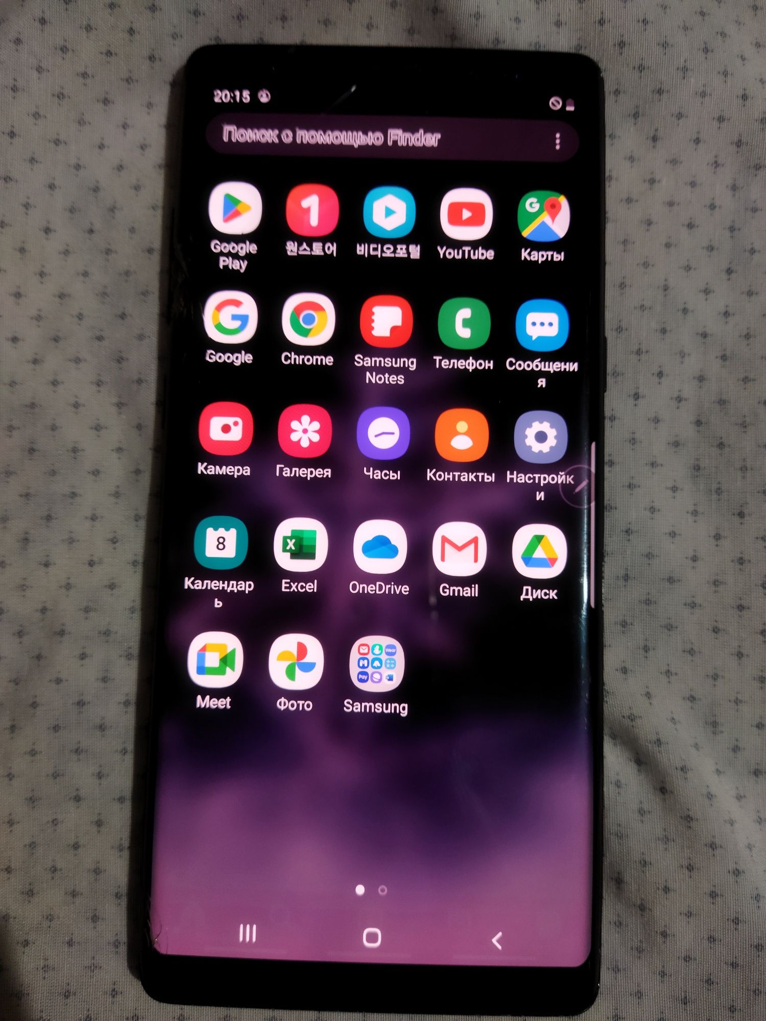Продам Samsung not 8