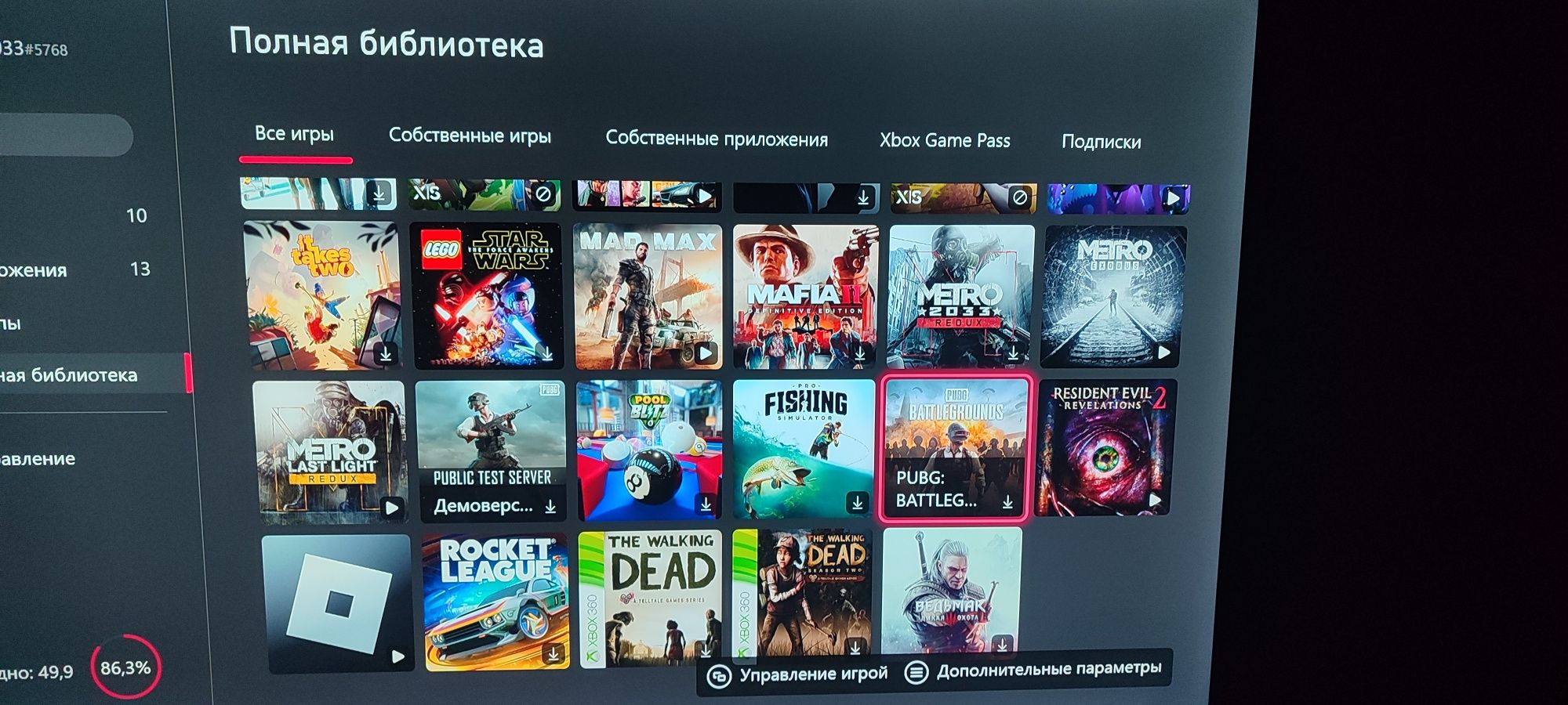 Xbox one s  продам