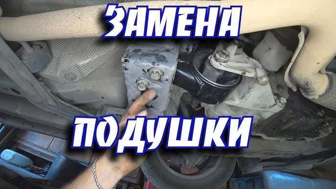Паук , кджитроник , карбюратор , инжектор ТО на Карбышева 40/1