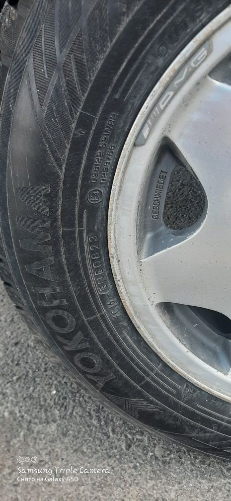 Продам шины без дисков