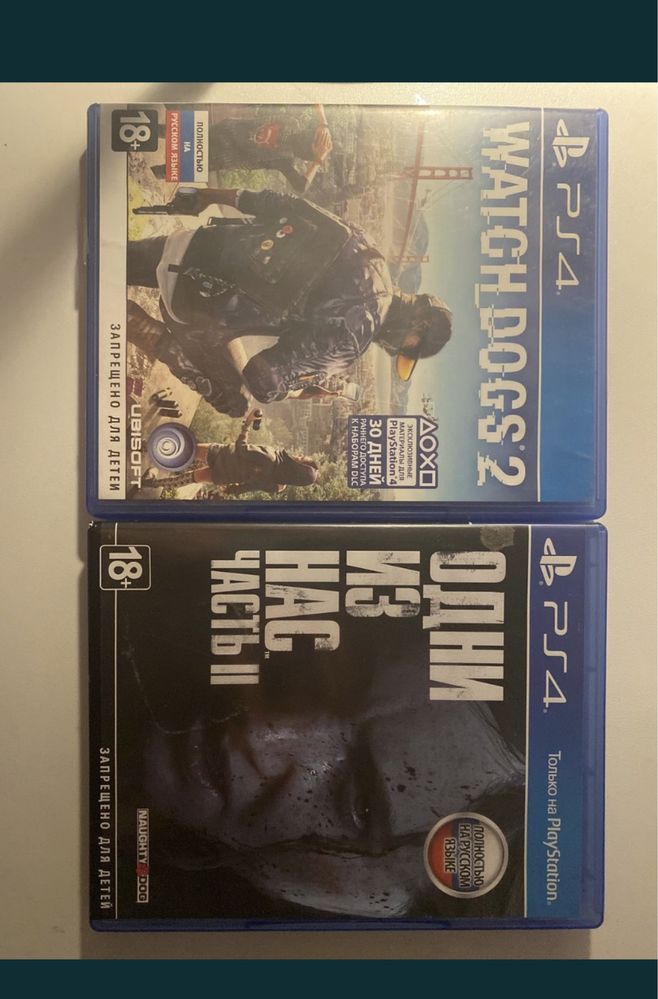 Продаю диски на ps4