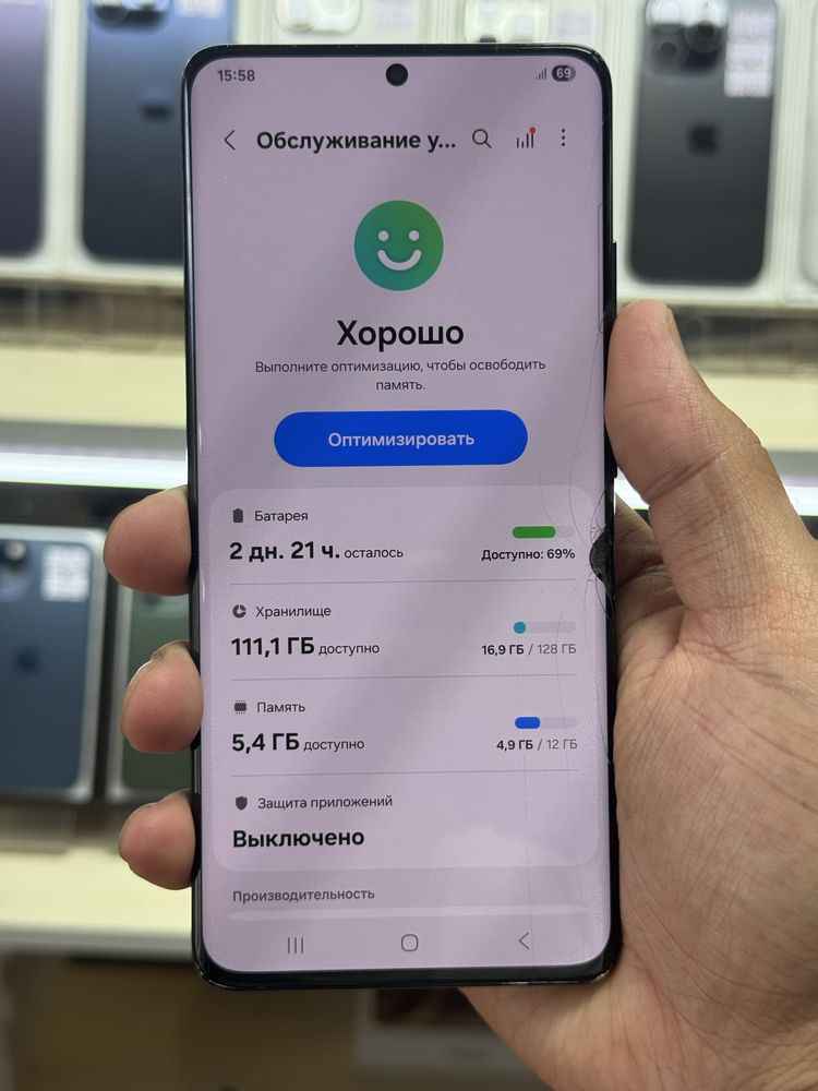 Samsung Galaxy S21 Ultra 5G 12/128gb ЕАС 100х zoom camera
