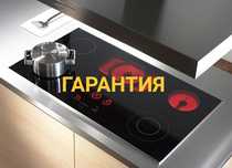 Ремонт электроплит, варочных поверхностей, духовых шкафов, духовок