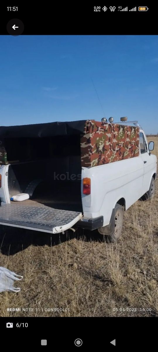 Продам Ford D 1979