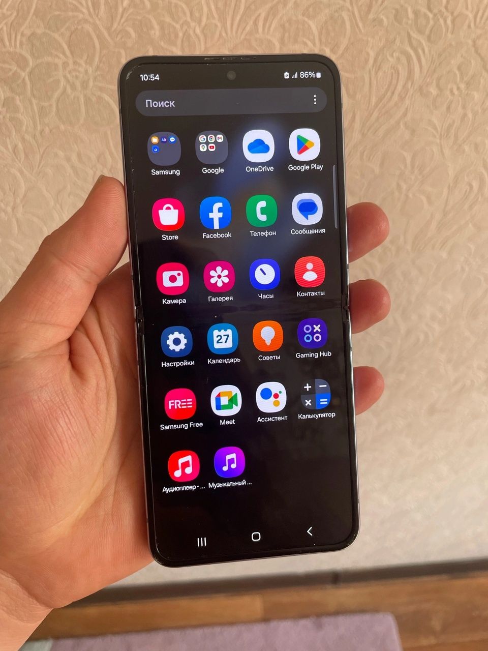 Samsung Z Flip 3  5G 8/256gb