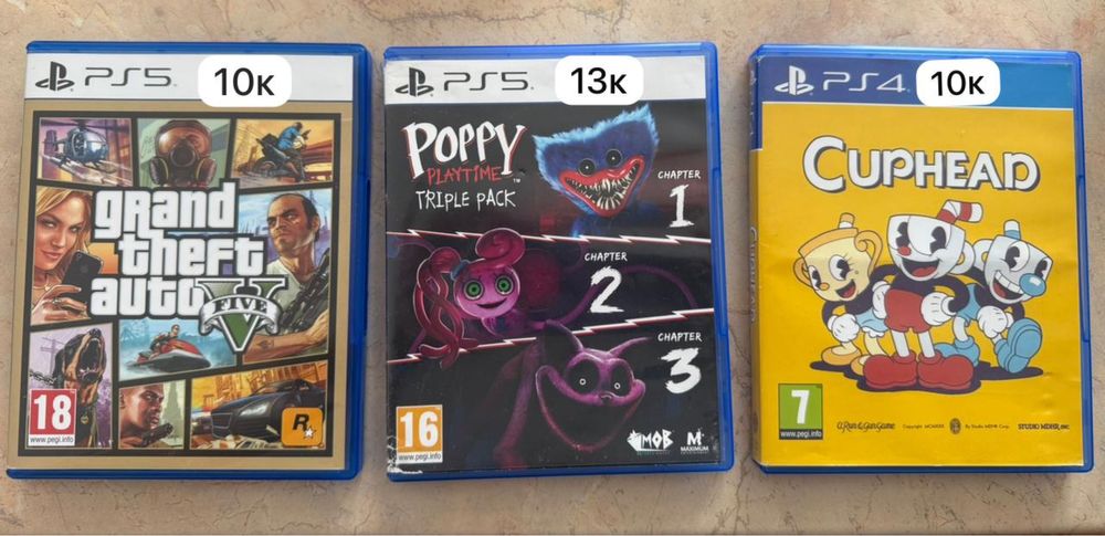 Игры для детей на PS5