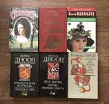 Продам книги недорого