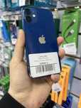 Iphone 12 min 128Gb 75%