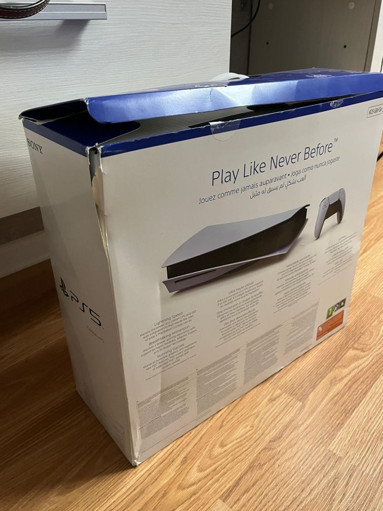 Плейстейшен PS 5
