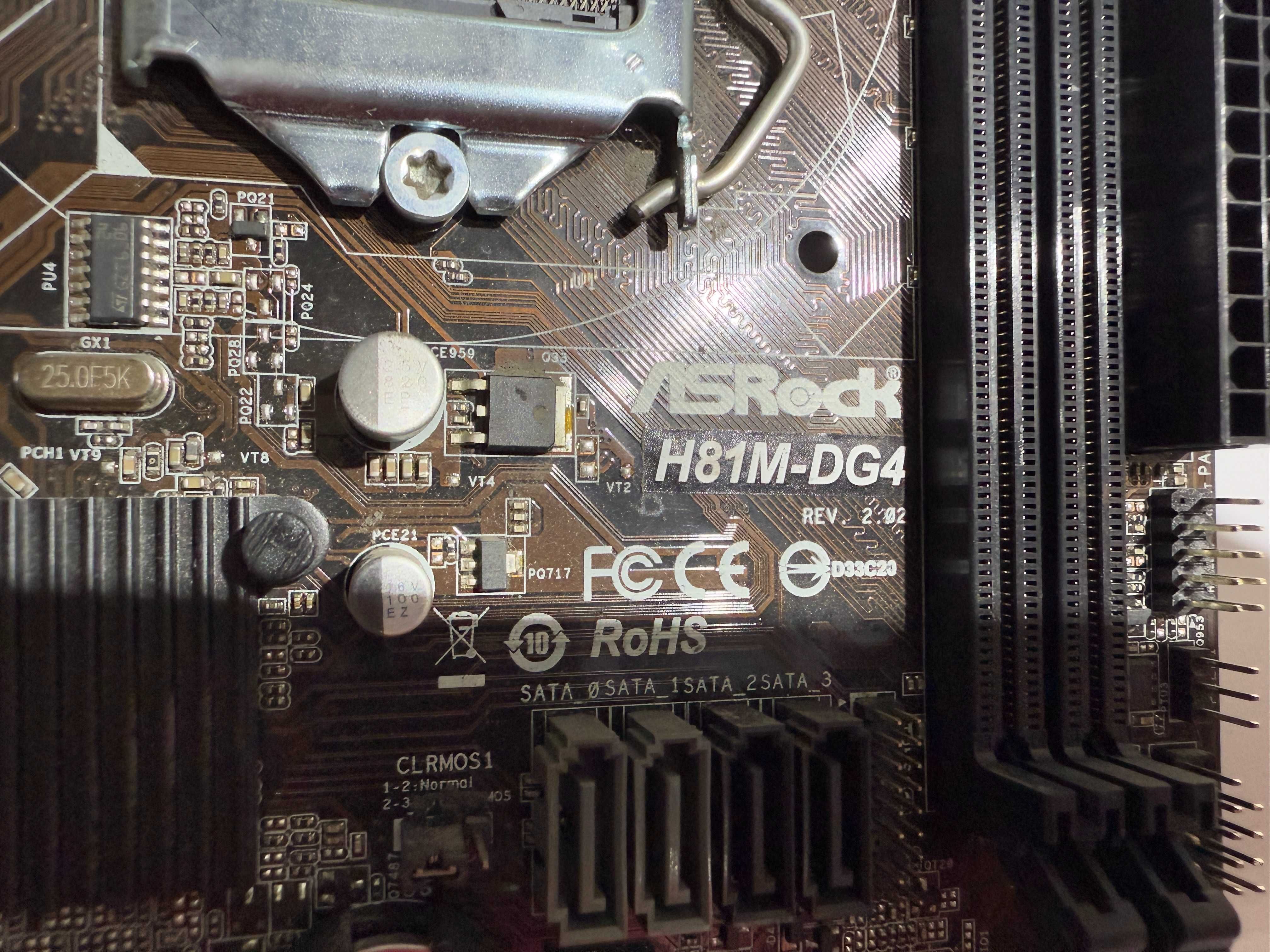 Материнская плата ASRock H81M-DG4, LGA 1150, Intel H81