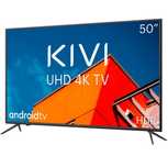 LED телевизор KIVI 50U710KB