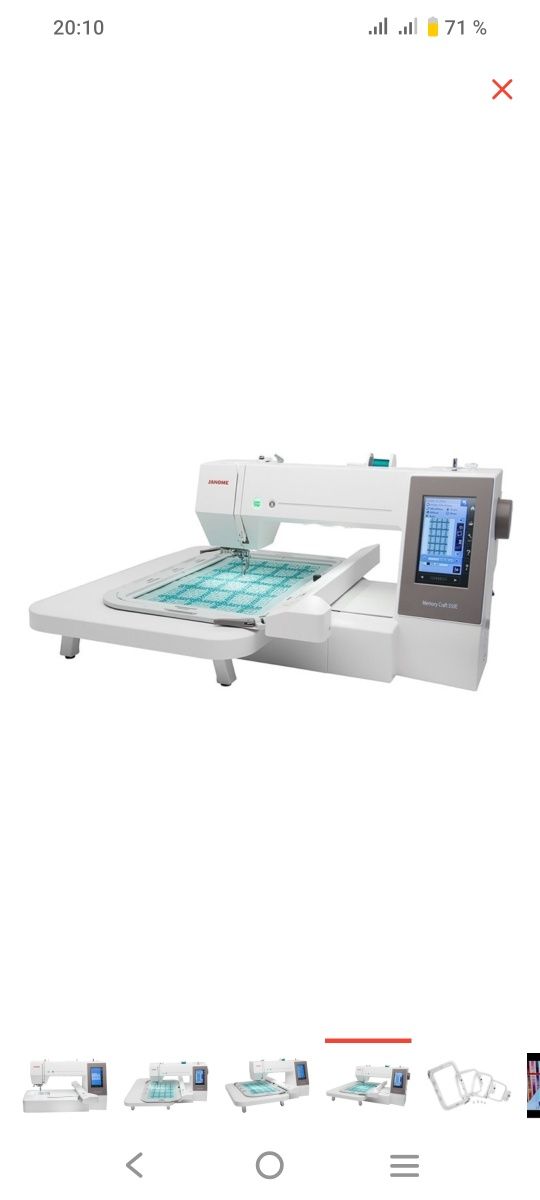 Jenome Memory Craft 500E