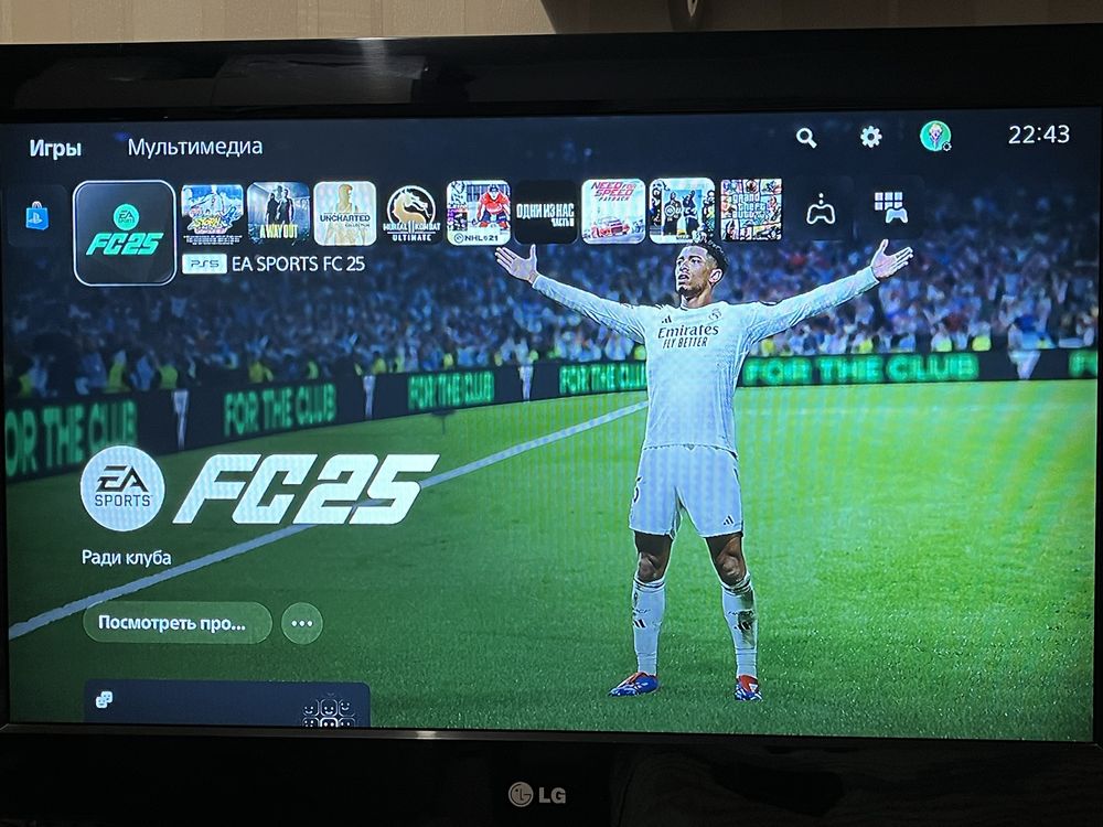 Аренда плейстейшн Прокат playstation 5 ps 5 пс 5 плейстейшн 5 fifa 25