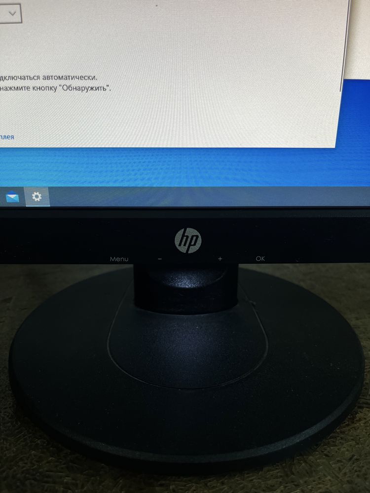 Компьютер и монитор HP