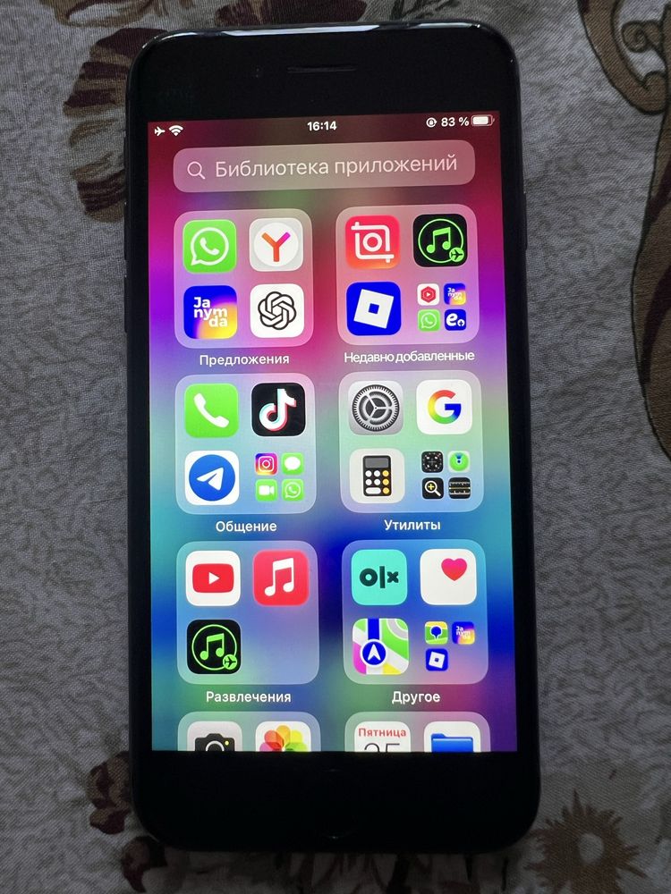 Продам iphone 8!!! В идеальном состоянии!!!