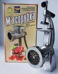 Мясорубка ручная / измельчитель / фарш