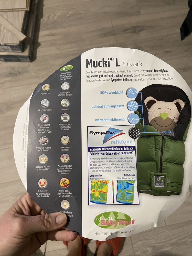 Конверт для коляски, зимний mucki