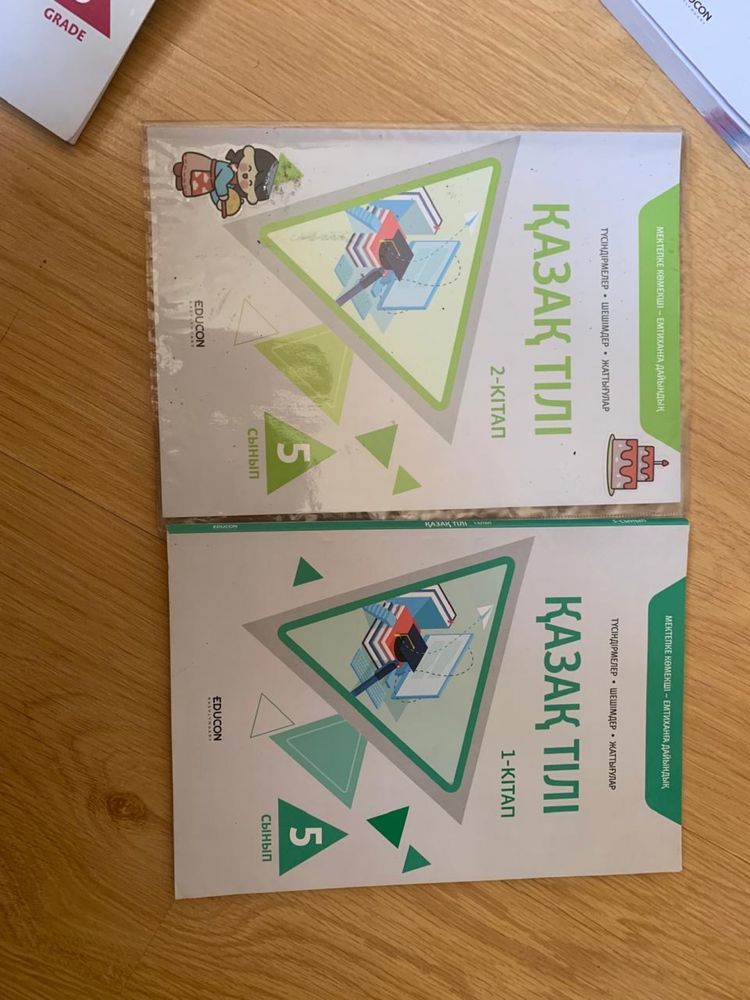 продам книги достык
