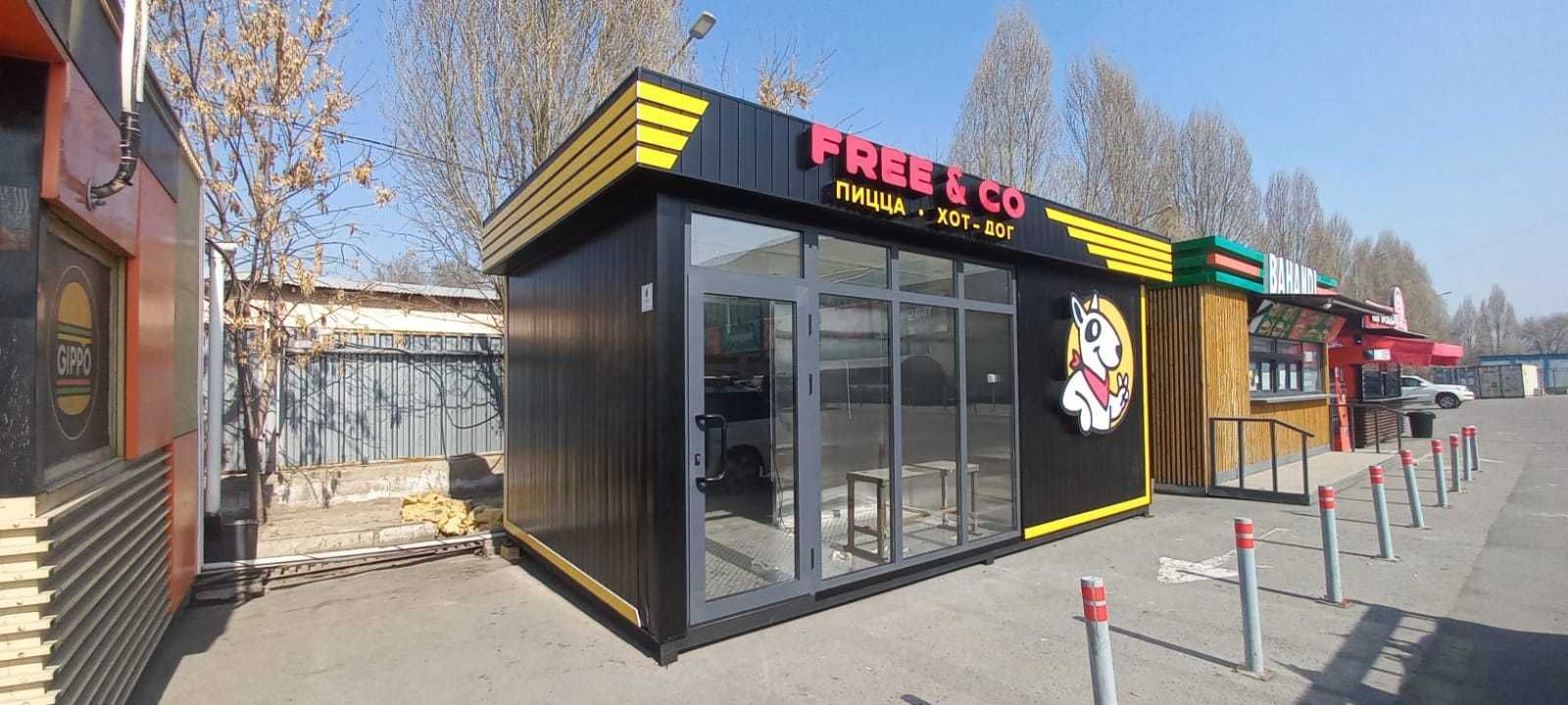 Наружная реклама Алматы Вывеска Баннер Афиша