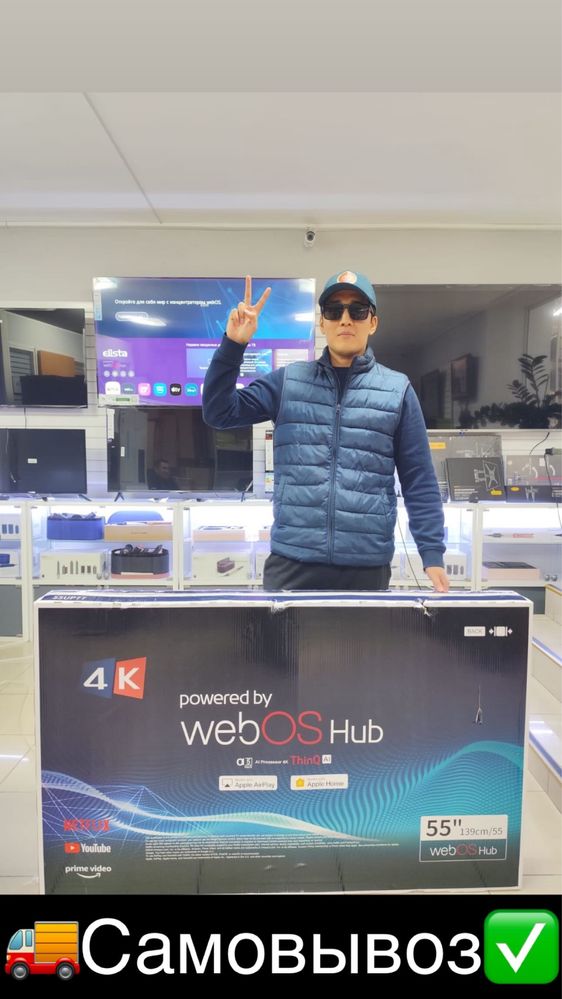 Умные телевизоры Samsung LG Smart Tv 4K