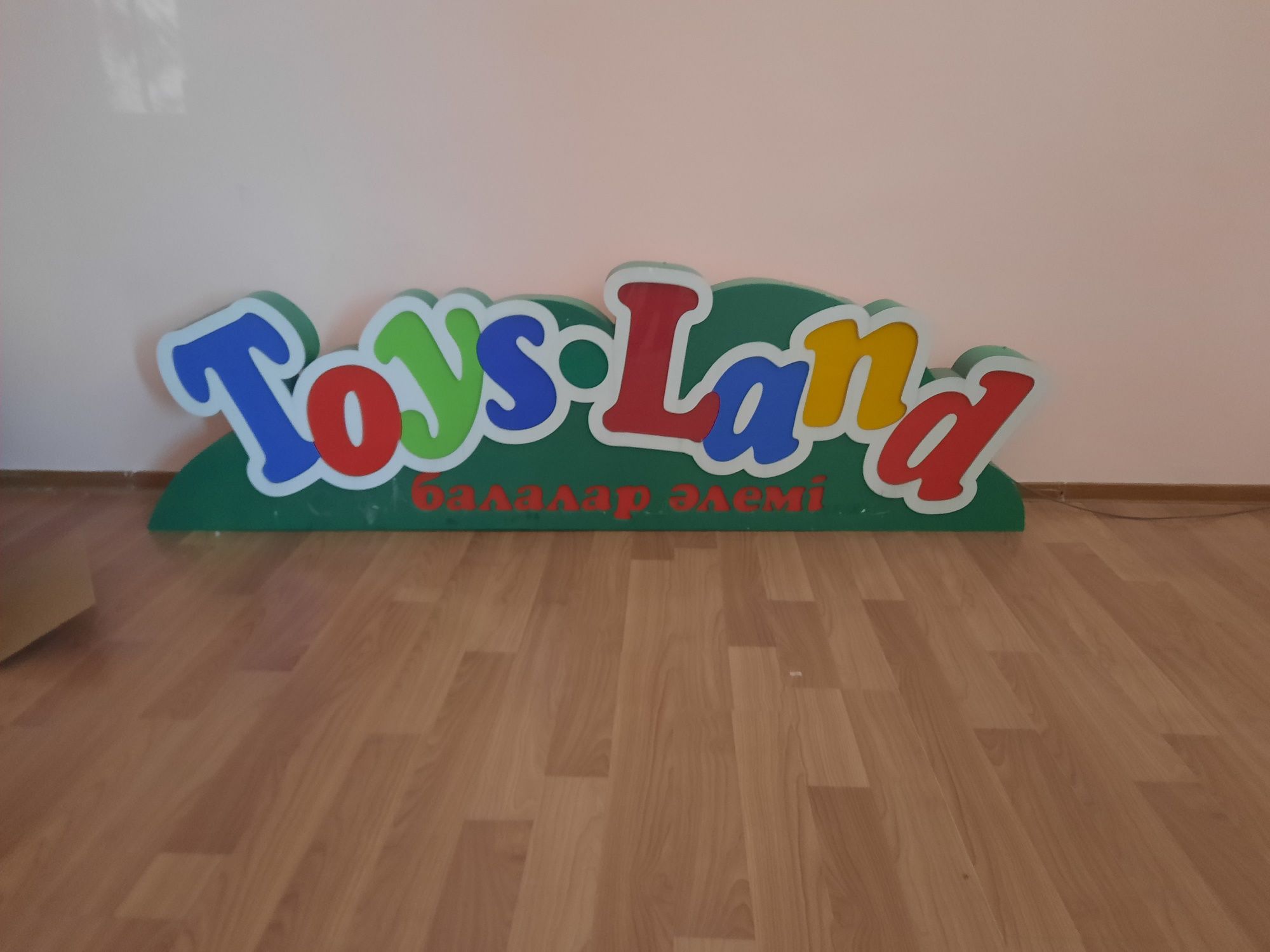 Продается детская мебель