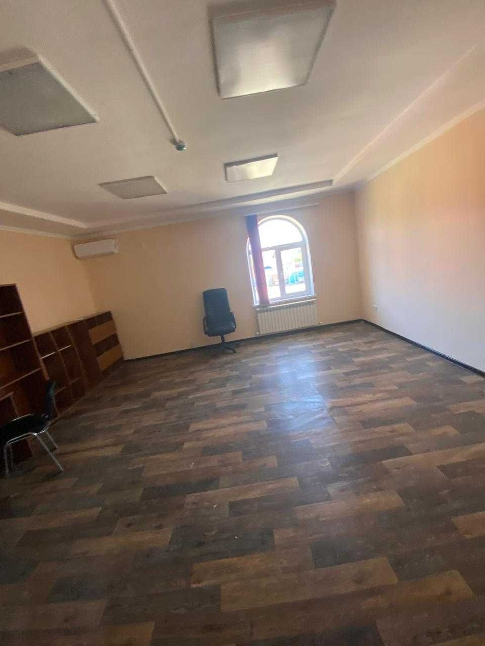 Сдаётся помещение